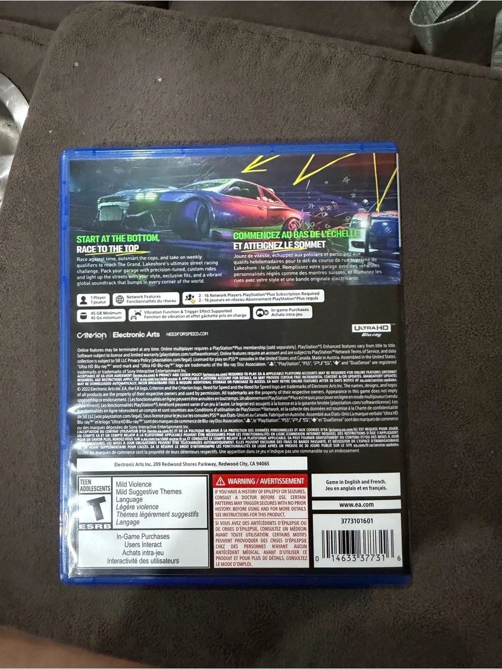 PS5 game